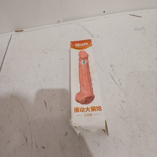 REUSEABLE SILICONE PENIS SLEEVE EXTENDER - 11" - FLESH image 4