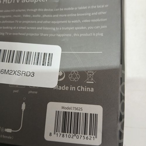 PHONE TO HDTV ADAPTER - 1920 X 1080P - BLACK (MODEL: 7562S) image 2