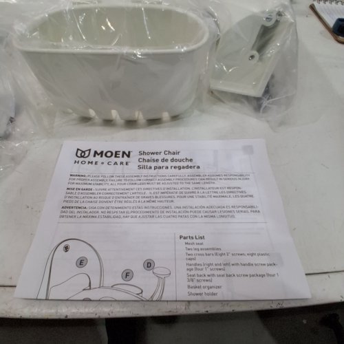 MOEN HOME CARE SHOWER CHAIR - GLACIER (MODEL: DNT7100) image 2