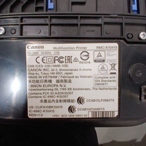 CANON PIXMA TR4720 ALL-IN-ONE WIRELESS INKJET PRINTER - BLACK (MODEL: K10546) image 8