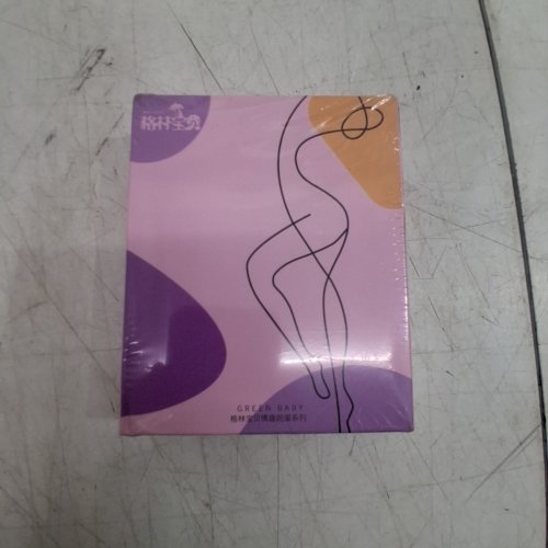 PORTABLE WEARABLE REMOTE CONTROL VIBRATOR - PINK (MODEL: Y0711) image 2