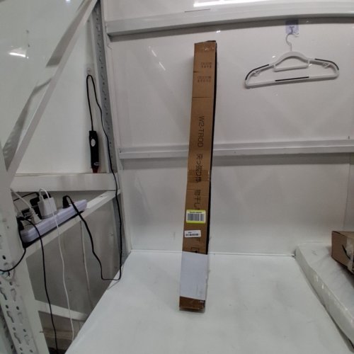 UMIMILE ADJUSTABLE TENSION CURTAIN ROD - 51"-126" - WHITE (MODEL: W2-TROD) image 4