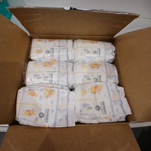 144PK HUGGIES LITTLE SNUGGLERS BABY DIAPERS - SIZE NEWBORN (UP TO 10 LBS) - WINNIE THE POOH image 2
