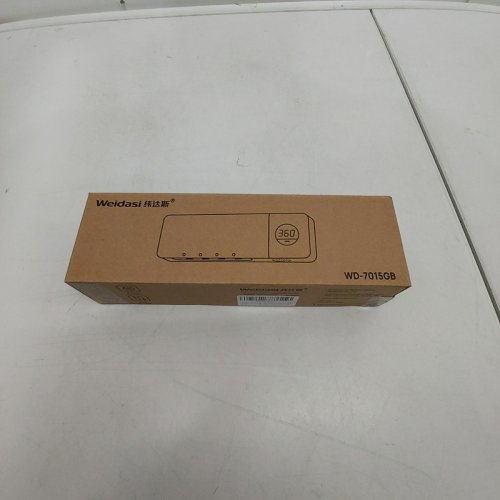 WEIDASI UV 4 SLOT TOOTHBRUSH STERILIZER - WHITE image 2