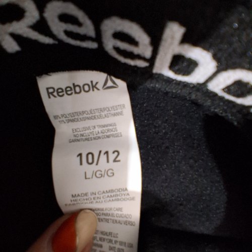 KIDS REEBOK SHORTS - LARGE (10/12) - BLACK image 3