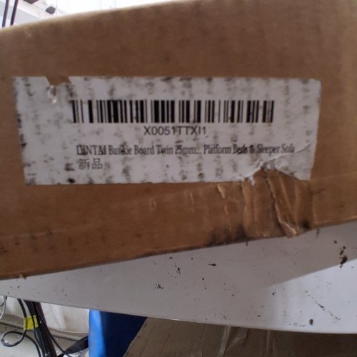 UINTAI ANTI-SAG NON-SLIP BUNKI BOARD - TWIN - BLACK (MODEL: CD406-T-BK) image 6