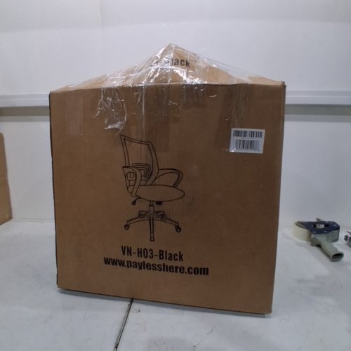 PAYLESSHERE MESH BACK OFFICE CHAIR - BLACK (MODEL: VN-H03-BLACK) image 4