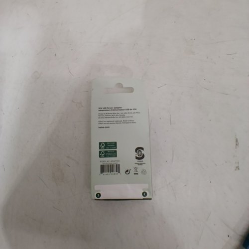 RAKUTEN KOBO USB POWER ADAPTER - 10W (ITEM: KOBO-AC-ADAPTER) image 3