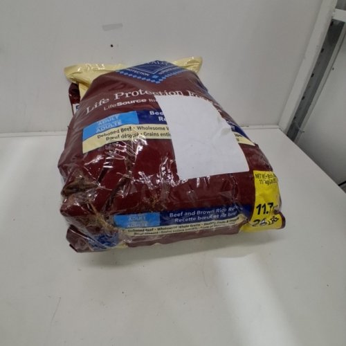 BLUE BUFFALO LIFE PROTECTION FORMULA DOG FOOD - 11.7KG (26LBS) - BEEF & BROWN RICE image 3