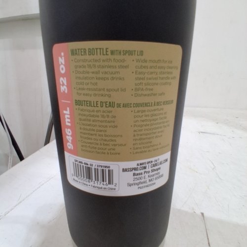 BPS WATER BOTTLE WITH SPOUT LID - 32 OZ - BLACK (MODEL: SPLWB-BLK-32) image 2