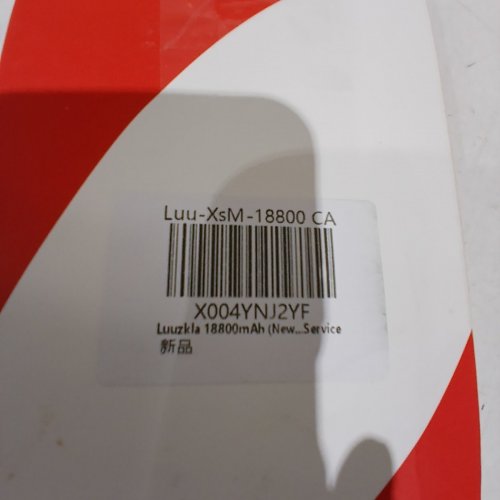 LUUZKLA IPHONE XS MAX REPLACEMENT BATTERY - 18800 MAH (MODEL: LUU-XSM-18800 CA) image 3