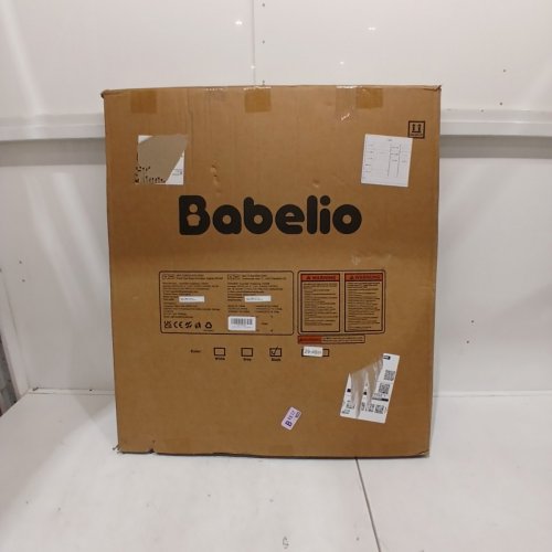 BABELIO PRESSURE MOUNTED METAL BABY GATE - 30" X 29"- 48" - BLACK (MODEL: CB-M-101) image 4