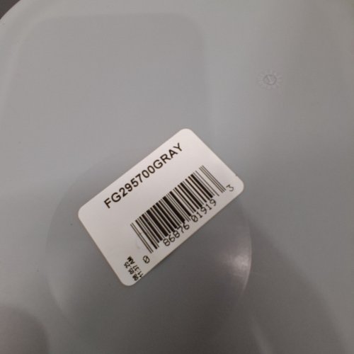 2PK RUBBERMAID 41 QT. / 10.25 GAL RECTANGULAR WASTEBASKET / TRASH CAN - GREY (MODEL: FG295700GRAY) image 2