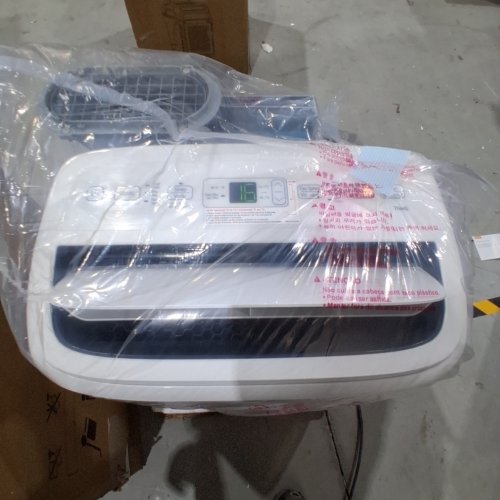 LG DUAL INVERTER SMART WI-FI PORTABLE AIR CONDITIONER - 8,000 BTUS SAC - WHITE (MODEL: LP0824IVSM) image 2