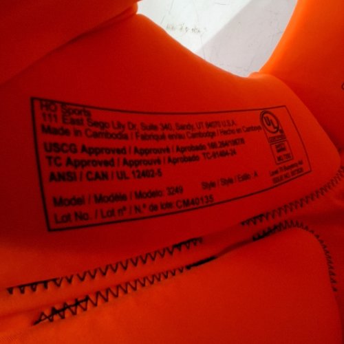YOUTH HYPERLITE PFD VEST- 55LBS - 88LBS - BLUE/GREY/ORANGE (MODEL: 1819492) image 3