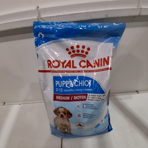 ROYAL CANIN SIZE HEALTH NUTRITION MEDIUM PUPPY DOG FOOD - 2-12 MONTHS - 30LBS image 6