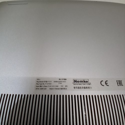 DELL 16 LAPTOP - 16" FHD+ DISPLAY | INTEL CORE 7-150U | 16G RAM DDR5 | 1TB SSD | WI-FI 6E | WINDOWS 11 HOME - PLATINUM SILVER (MODEL: DC16251) image 17