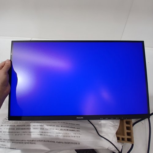 PHILIPS COMPUTER MONITOR WITH FULL HD 1920 X 1080 DISPLAY / 20HZ REFRESH RATE & HDMI / VGA PORT - 22" - 120HZ - BLACK (MODEL:22E2N1100 / 27) image 3