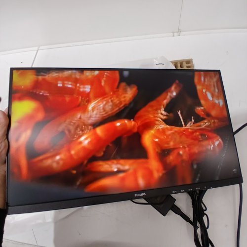 PHILIPS COMPUTER MONITOR WITH FULL HD 1920 X 1080 DISPLAY / 20HZ REFRESH RATE & HDMI / VGA PORT - 22" - 120HZ - BLACK (MODEL:22E2N1100 / 27) image 5