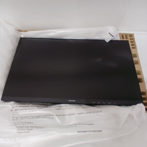 PHILIPS COMPUTER MONITOR WITH FULL HD 1920 X 1080 DISPLAY / 20HZ REFRESH RATE & HDMI / VGA PORT - 22" - 120HZ - BLACK (MODEL:22E2N1100 / 27) image 7
