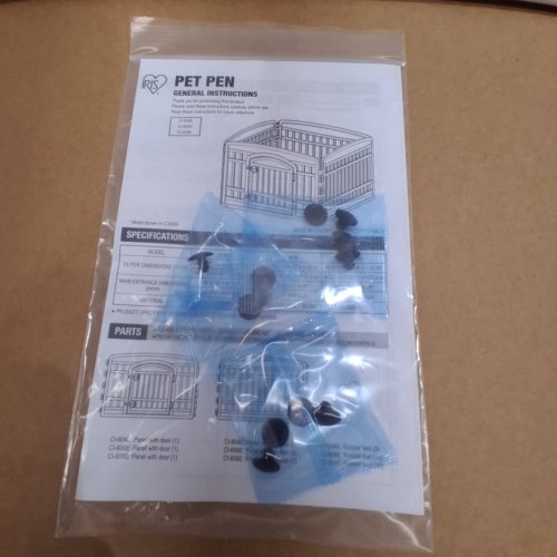 IRIS 4-PANEL PLASTIC PET PEN, WHITE (CI-604) image 4