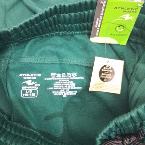 BOYS ATHLETIC WORKS FLEECE JOGGERS - LARGE (10-12) - DARK GREEN image 2