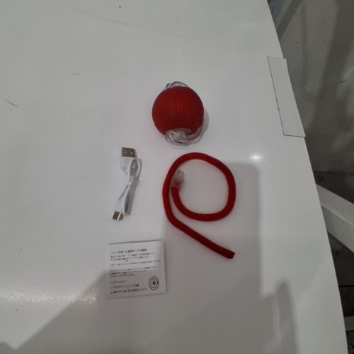 INTERACTIVE CAT TOY WITH MOTORIZED BALL AND STRING - GREY (MODEL: P02) image 3