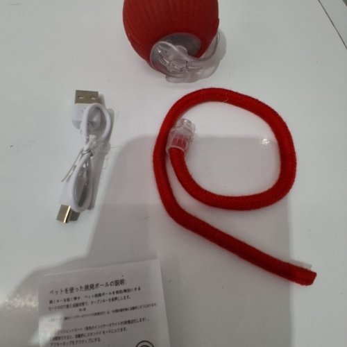 INTERACTIVE CAT TOY WITH MOTORIZED BALL AND STRING - GREY (MODEL: P02) image 4