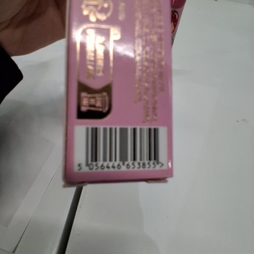 CHARLOTTE TILBURY UNREAL LIPS HEALTHY GLOW NECTAR OIL - STRAWBERRY VANILLA - 14 ML image 2