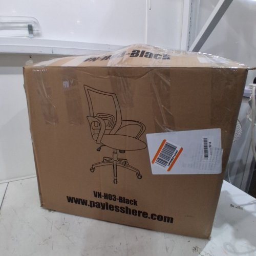 ADJUSTABLE MESH ERGONOMIC HOME OFFICE DESK CHAIR - 20" X 35" - BLACK - (MODEL:VN-H03) image 7