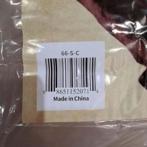PLUSH MICROFLEECE BLANKET - QUEEN - BROWN image 2