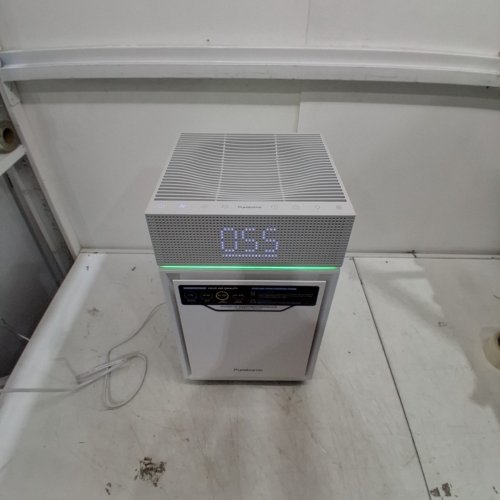 PUREBORNE AIR PURIFIER WITH LED LIGHT - 3600FT - OFF WHITE (MODEL: PB6866) image 3