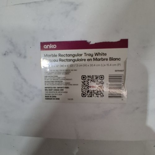 2PK ANKO MARBLE RECTANGULAR TRAY - 12" X 6" X 1.2" - WHITE image 2