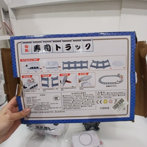LATITUDE RUN ELECTRIC SUSHI CAROUSEL TRAIN - 77.5" - WHITE/BLACK image 3