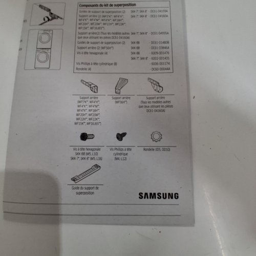 SAMSUNG WASHER STACKING KIT COMPATIBLE FOR SAMSUNG WASHER & DRYER KIT, 27" (MODEL: SKK-8K) image 4