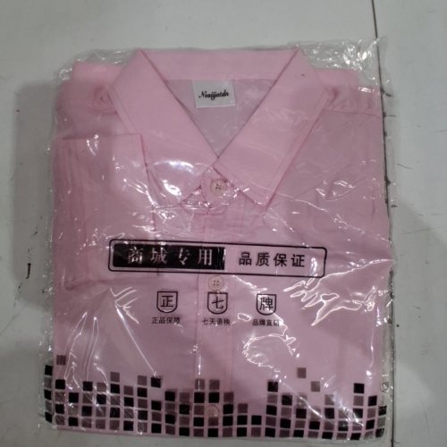 MEN'S LONG SLEEVE BUTTON-UP SHIRT - EXTRA LARGE - PINK image 2