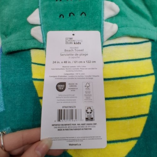 KIDS HOODED BEACH TOWEL - GREEN ALLIGATOR image 2