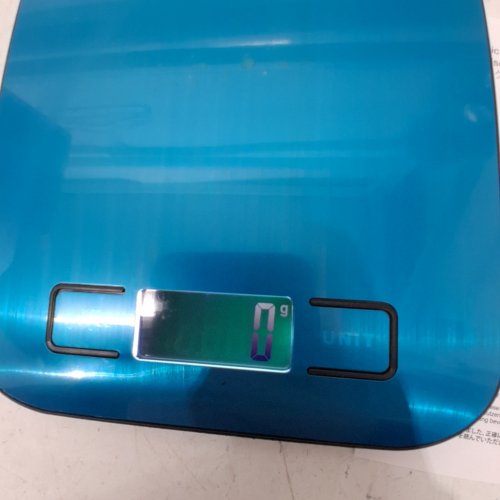 DIGITAL/ELECTRONIC KITCHEN SCALE - SILVER image 2