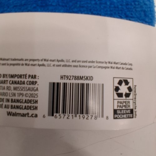 MAINSTAYS KIDS SHARK HOODED TOWEL - 24" X 48" - BLUE (ITEM: HT92788MSKID) image 2