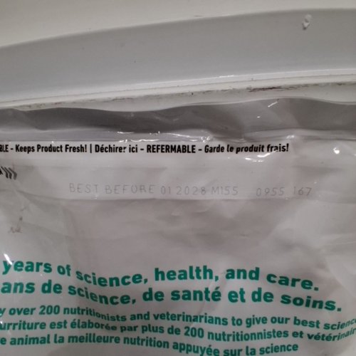HILLS SCIENCE DIET ADULT PERFECT WEIGHT & JOINT SUPPORT DRY DOG FOOD - 25LB - CHICKEN AND BROWN RICE RECIPE image 4