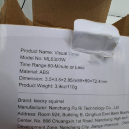 KIECKY SQUIRREL 60-MINUTE VISUAL TIMER - 3.5" X 3.5" X 2.85" - WHITE (MODEL: ML6300W) image 2