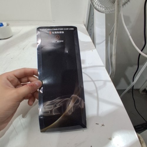MINI PORTABLE ELECTRIC CAR BOILED WATER IMMERSION HEATER- BLACK image 3