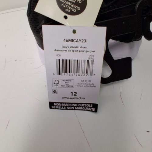 ATHLETIC WORKS BOYS' MICA SNEAKERS- SIZE 12- BLACK & WHITE image 4