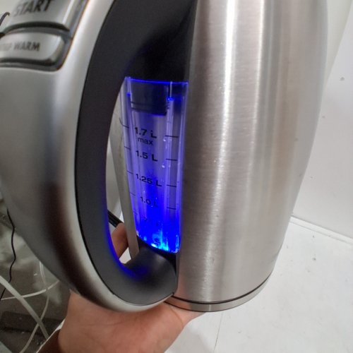 CUISINART CPK-17C PROGRAMMABLE KETTLE image 2