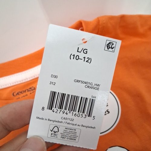 2PC KID'S GEORGE LONG SLEEVE PAJAMA SET - LARGE (10-12) - ORANGE (STYLE: GRF50401G_HW) image 3