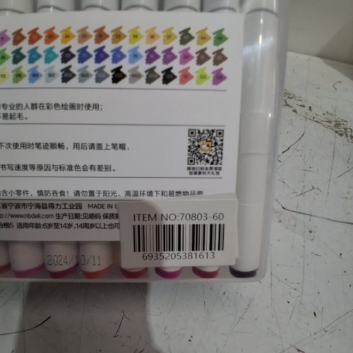 60PC DELI DUAL TIP ARTIST MARKERS (MODEL : 70803-60) image 4