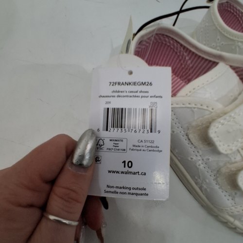 CHILDREN'S GEORGE CASUAL SHOES - 10 - WHITE (STYLE: 72FRANKIEGM26) image 3