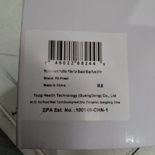 FIL-FRESH REPLACEMENT PURIFIER FILTER FOR BLUEAIR BLUE PURE 211+ (MODEL: 88244) image 2