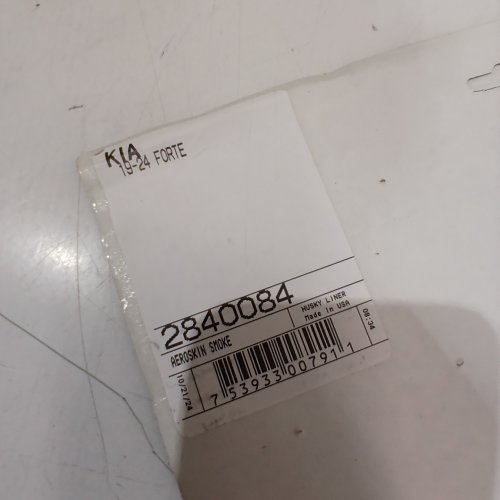HUSKY LINERS AEROSKIN SMOKE HOOD PROTECTOR - FOR 2019-2024 KIA FORTE MODELS - SMOKE / BLACK (MODEL: 2840084) image 3