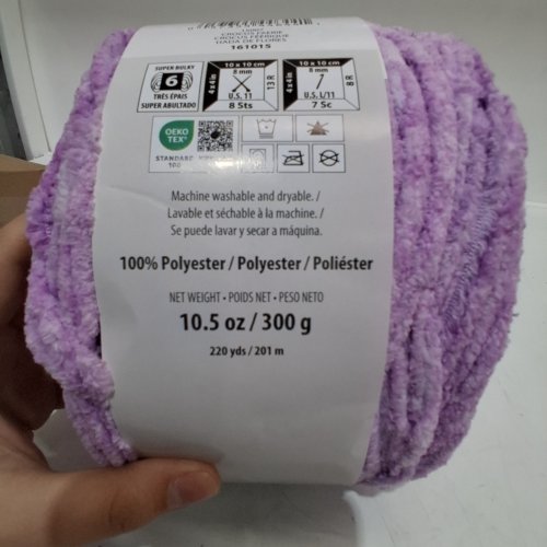 BERNAT DAPPLED BABY BLANKET YARN - 10.5 OZ - CROCUS FAERIE/PURPLE image 2